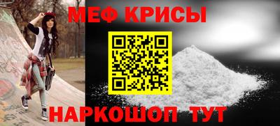 марки nbome Гагарин