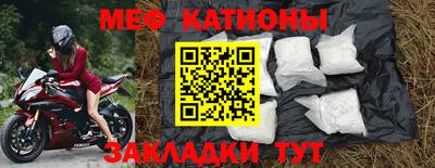 марки nbome Гагарин