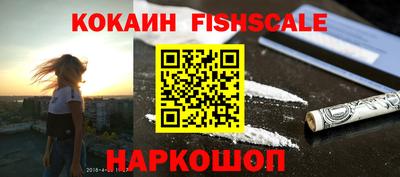 герыч Гай