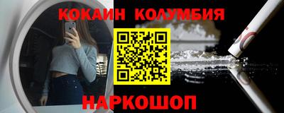 герыч Гай