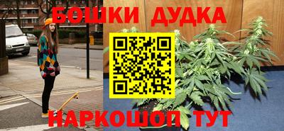 герыч Гай