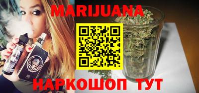 герыч Гай