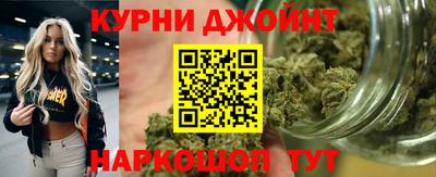 герыч Гай