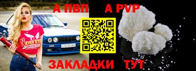 2c-b Гусев
