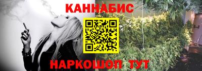 герыч Гай