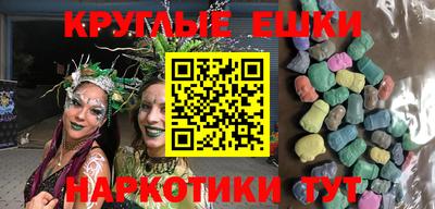 спайс Гатчина