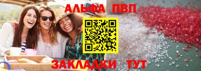 герыч Гай