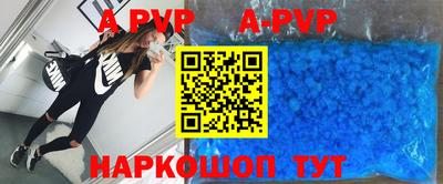 герыч Гай