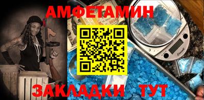 наркотики Гусь-Хрустальный
