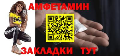 марки nbome Гагарин