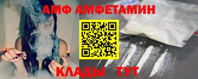 герыч Гай