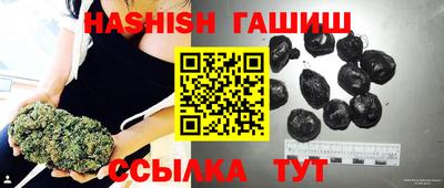 наркотики Гусь-Хрустальный