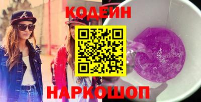 марки nbome Гагарин