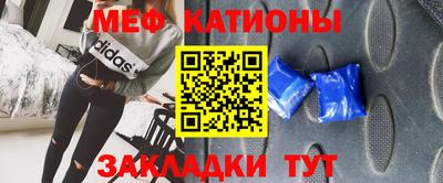 2c-b Гусев