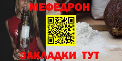 наркотики Гусь-Хрустальный