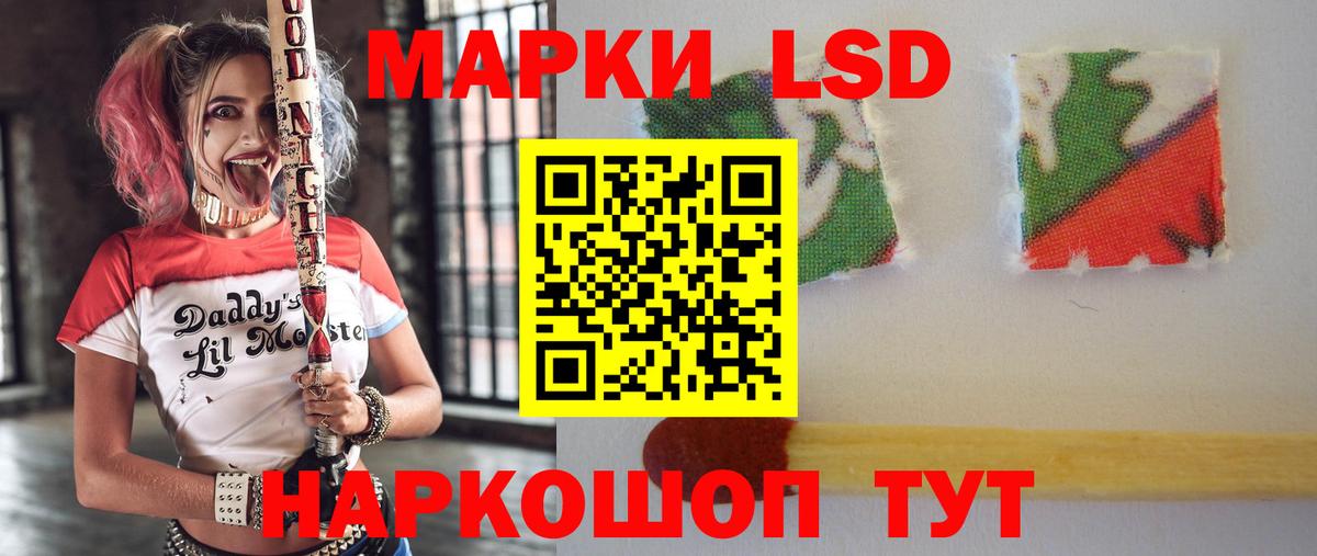 LSD-25 экстази ecstasy  LSD-25 экстази  Медногорск  ЛСД экстази ecstasy  Вход с VPN 